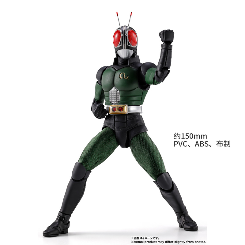 In Stock Tamashii Shf Real Bone Sculpture Method Kamen Rider Black Rx Movable Finished Figure In Stock Tamashii Shf Real Bone Sculpture Method Kamen Rider Black Rx Movable Finished Figure
