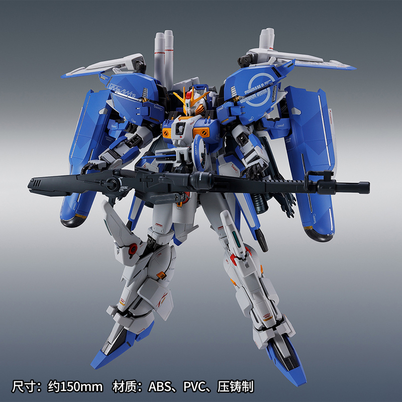 In Stock Bandai Metal Robot Soul Mr Soul Ex-S Gundam Ka Edition Outpost Alloy Finished Model