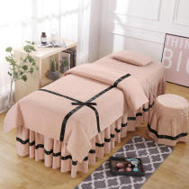 Beauty bed four-piece set Beauty salon beauty bedspread grinding cotton tuina SPA massage treatment bedspread special custom