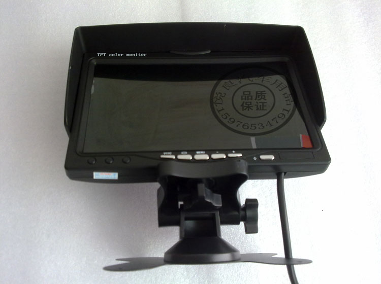 Xe 7 inch xe HD màn hình kỹ thuật số tấm che nắng 7 inch hiển thị FPV mui xe che nắng 7 inch phổ quát - Âm thanh xe hơi / Xe điện tử máy hút bụi ô tô cầm tay