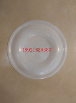 Solid Rick 1 5 inch Husky1590 pneumatic diaphragm pump accessories-PTFE PTFE diaphragm sheet 15K312