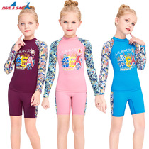 Summer new children swimsuit girls split long sleeve shorts suit sunscreen diving suit beach speed dry swimsuit