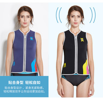 New womens elastic 3MM snorkeling water suit sleeveless surf suit vest winter swimming warm horse clip split top