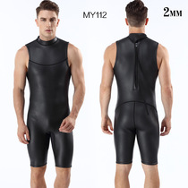 New 2MM mens snorkeling water suit CR light leather shorts one-piece pants vest winter swimsuit thickened warm