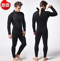 Special offer mens 3MM black one-piece long sleeve snorkeling water suit Winter swimsuit thickened warm sailing windsurfing motorboat