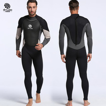 New 3mm mens neoprene one-piece long sleeve wetsuit surfing clothes thickened warm anti-winter swimming