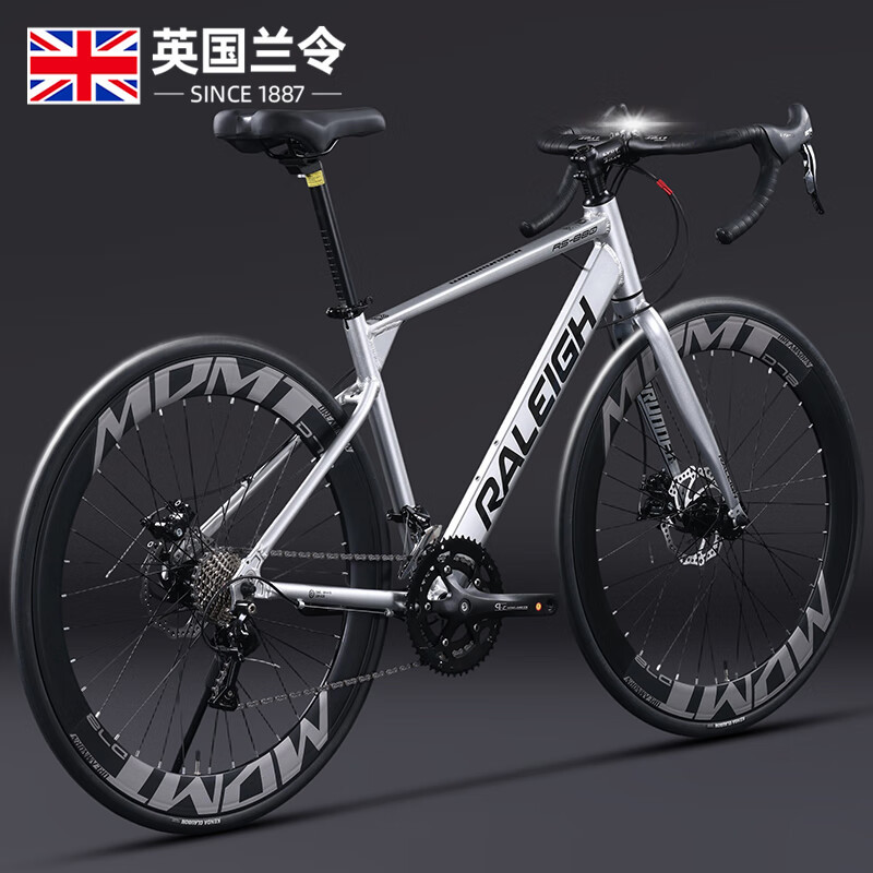 Lanling Pofeng Road Bike, Adult Men's Disc Brake Variable Speed Racing Bike, Women's Model, Student Commuting Bicycle