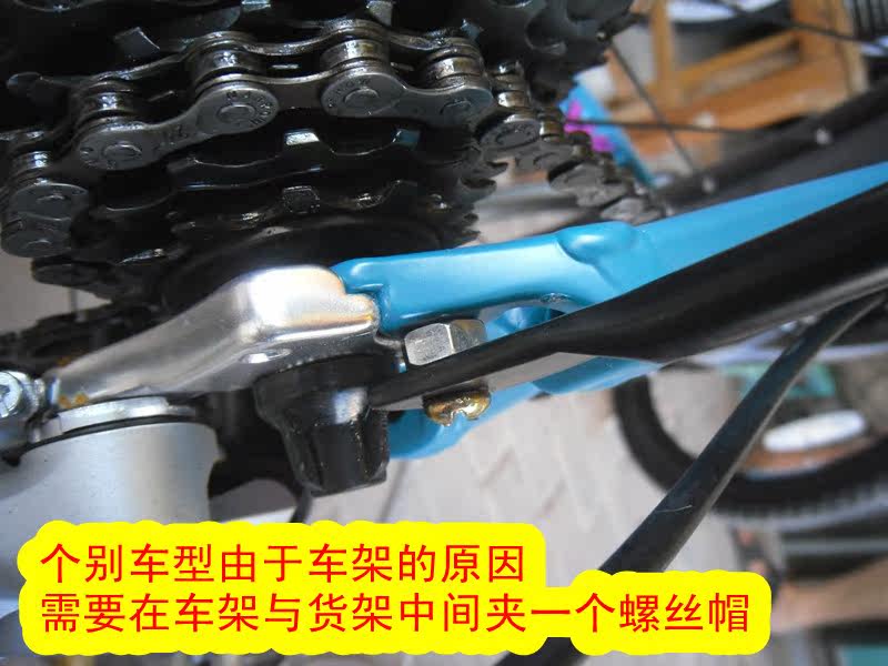 Porte-bagages pour vélo - Ref 2411990 Image 43