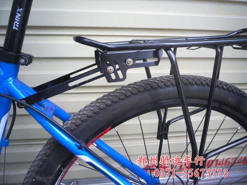 Porte-bagages pour vélo - Ref 2411990 Image 24