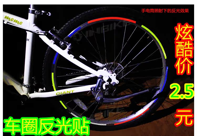 Porte-bagages pour vélo - Ref 2411990 Image 47