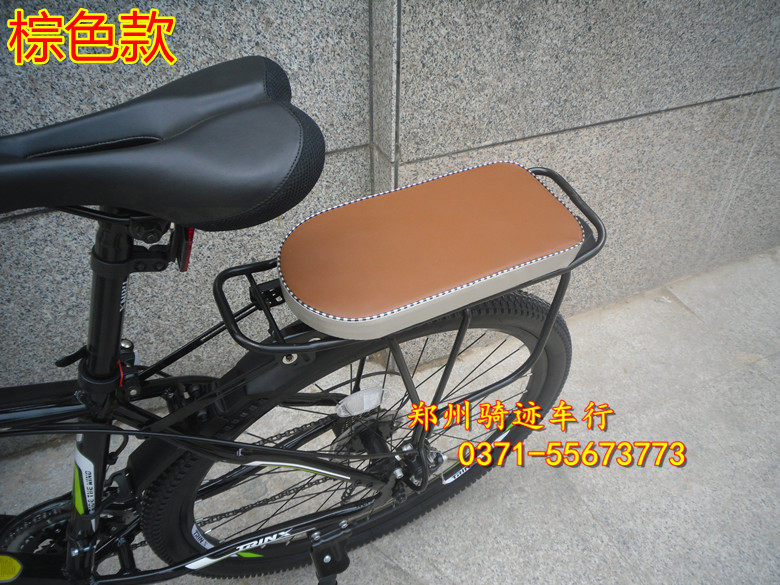 Porte-bagages pour vélo - Ref 2412201 Image 6