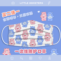 Gummy bear mask female summer printing cartoon adult disposable mask three layers cute female white dustproof