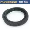 PA nylon flame retardant bellows Heat insulation high temperature wire tube Plastic threading hose Automotive wiring harness casing