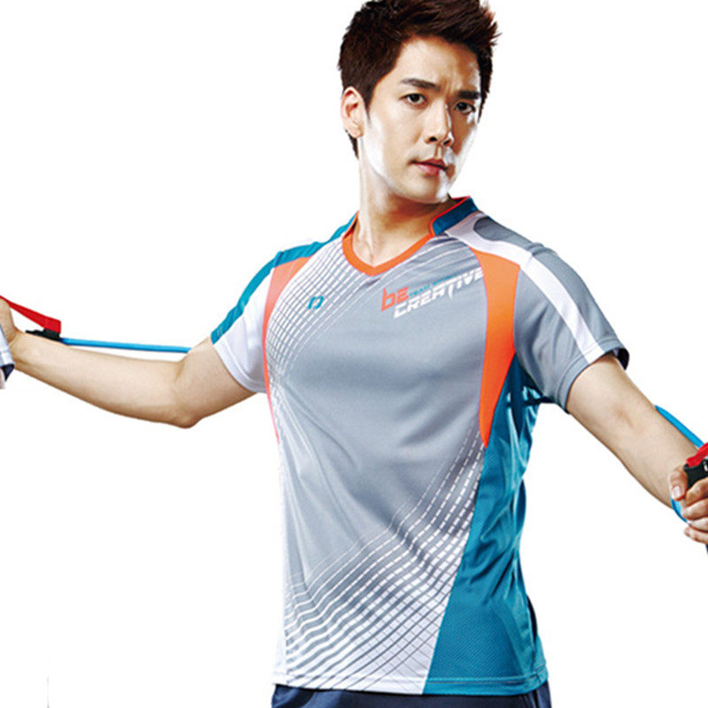 survêtement sport - Ref 562443 Image 5