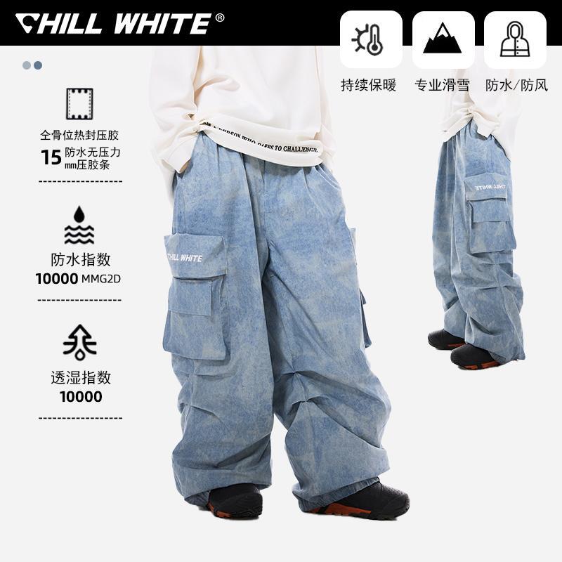 Chillwhite Faux Denim Fleece-Lined Single and Double Board Warm Ski Pants with Stripes, Outdoor Waterproof and Loose-Fitting Chillwhite Faux Denim Fleece-Lined Single and Double Board Warm Ski Pants with Stripes, Outdoor Waterproof and Loose-Fitting