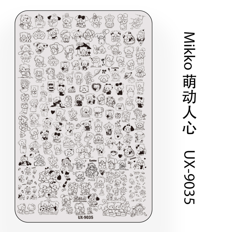 Nail Art Stamping Plate Steel Plate Nail Template Cartoon Willow Tree Swallow Flowers French Gothic Iris Gardenia