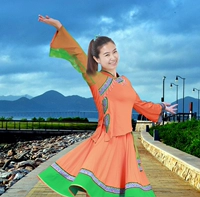 Оранжевый по индивидуальному заказу