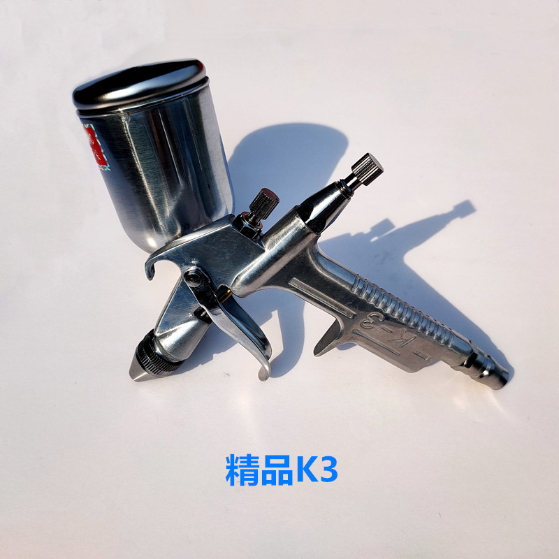 Upgrade version K3 spray gun small patch furniture painting line spray gun F2 small caliber leather wall painting furniture