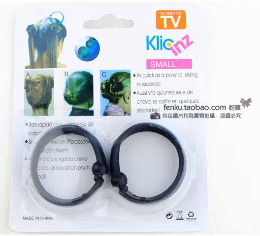 Extension cheveux - Chignon - Ref 238924 Image 3