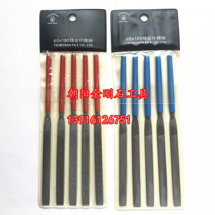Japanese pot three files 5*180mm flat flat file semicircular file 5PC plastic file Steel file Iron file Precision assorted file