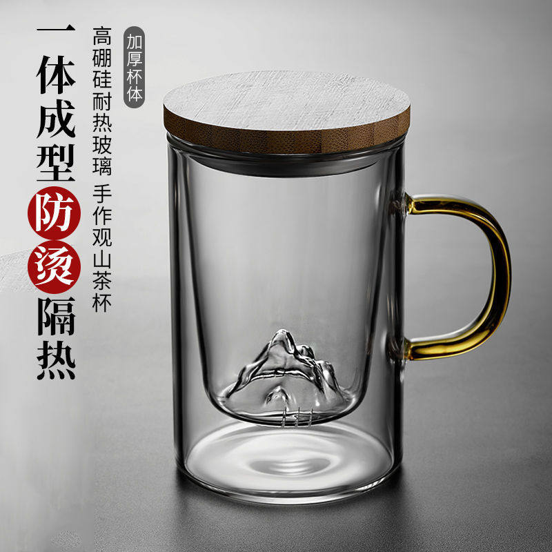 Guanshan cup tea water separation tea cup men and women office glass cup drinking tea filter cup high-end personal special cup