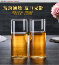 Heat-resistant glass cup juice cup tea cup cup cup cup cup of milk cup cup Breakfast cup simple transparent household