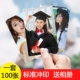 [Комбинированная модель] 100 фотографий+изысканные альбомы