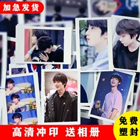 Высоко -определенные печатные фотографии, фотографии, студенты Printing Star Photo