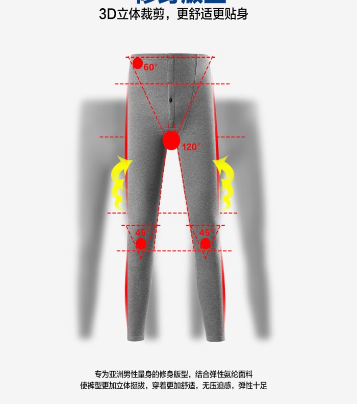 Quần mùa thu nam size lớn với miếng đệm đầu gối và thắt lưng nhung cao cộng với quần béo cỡ lớn ấm áp trong mùa thu đông mặc quần ấm quần giữ nhiệt