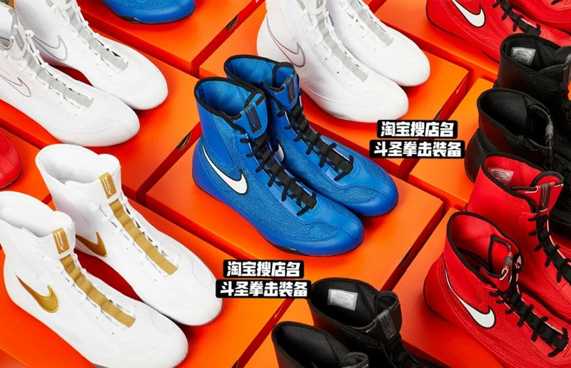 Профессиональные боксёрские кроссовки Nike Machomai Pacquiao ботинки