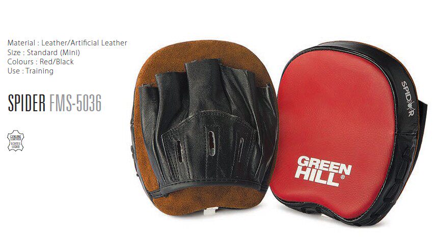 GREEN HILL imports spider boxing mini hand target fast target