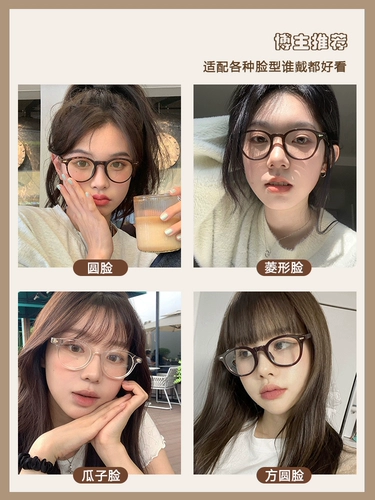 Ретро коричневый маленький круглый каркас зеркал зеркала, женская женская высокий уровень высокого уровня на высоком уровне, нишевая нишевая ниша.