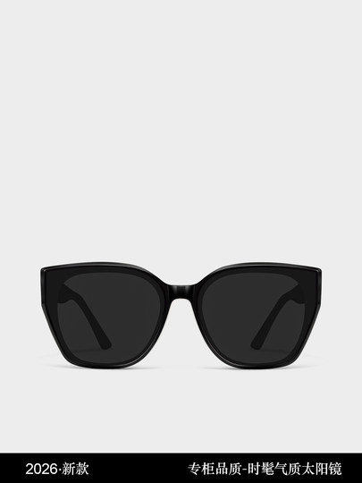 High-End Acetate Sunglasses for Women, 2026 New Model, Premium Large Frame Cat-Eye Style, Suitable for Square and Round Faces, Uv Protection Sunglasses