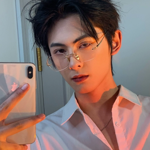 Свен победил безрамные очки мужской прилив ретро ins ind windy artifact artifact Ультра -светлый рамка женская миопия может быть доступна