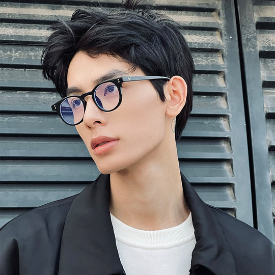 Japanese Retro Ultra-Light Small Black Frame Glasses for Men, Niche Round Frame Tr90 High Prescription Frames, Suitable for Small Faces, Can Be Fitted with Prescription Lenses