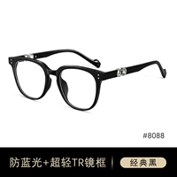 Черная рама (ультра -светлый TR зеркальный рамка)