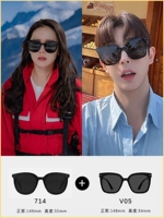 714+v05 [черный фрейм -серый черный черный] (две инсталляции могут сохранить 8 юаней)