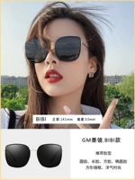 Bibi -Black Gold Box Black Film