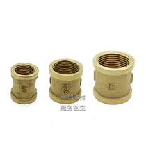 Bathroom hose accessories copper internal teeth straight through 4 minutes 6 minutes 1 inch