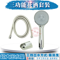 Foshan Rifeng shower 3-piece set nozzle Hot and cold faucet rain shower Bathroom shower-421p