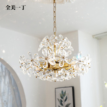 United States Dingfu Children's Princess Girl American-style French Living Room Chandelier Restaurant Low Cryl Lamp