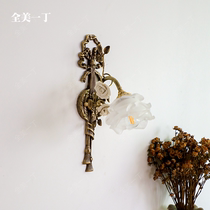 All-American Yiding French Retro All-Copper Pastoral Flower Wall Lamp European Classical Bedside Entrance Hall Corridor Aisle Wall Lamp