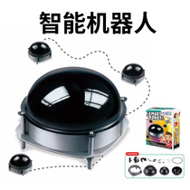 Childrens creative power machines DIY toy teenagers tech making power walk assembled intelligent robots