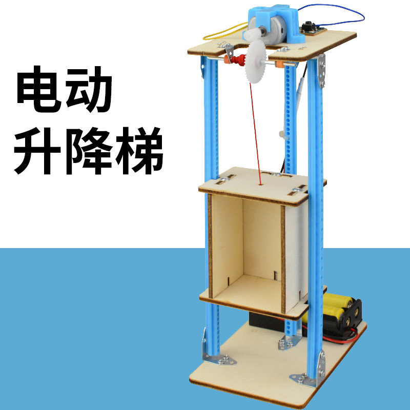 STEM Science and Technology Small Making Electric Lift Elevator Model Young Genesis Assembled Education Toys