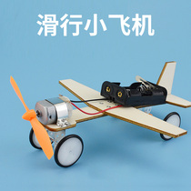 Assembly of electric sliding aircraft wooden stereo-jigsaw childrens technology small production of handmade toys for young children