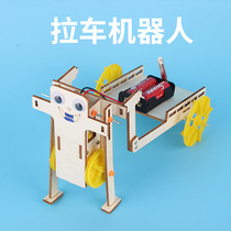 Childrens STEAM Science Toy Assembly Driven Robotic Mechanical Movement Students Hand-made teaching tool materials