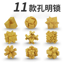 Brainstorming plastic wood tattoo lock lock for adult students unlock Yizhi leisure toys