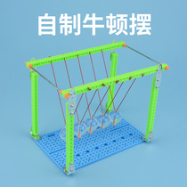 Newton Pendulum Tech Small Making Children Handcrafted Science Physics Experiment Newton Pendulum Ball Momentum to hold the ball and hit the ball