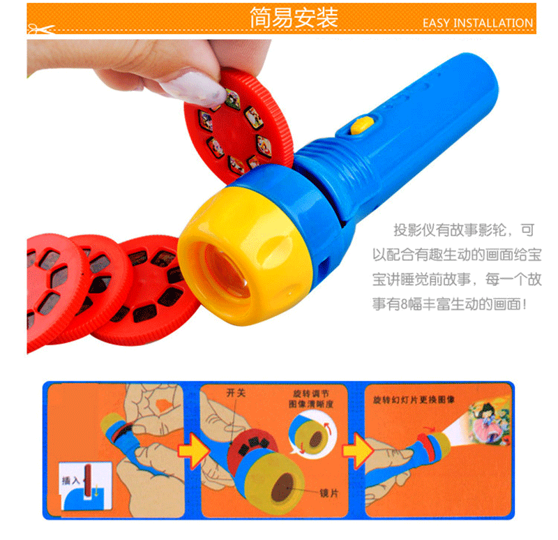 Máy chiếu kể chuyện máy chiếu âm thanh câu chuyện trẻ ngủ đèn pin trẻ em máy học câu đố - Đồ chơi giáo dục sớm / robot robot thông minh đa chức năng