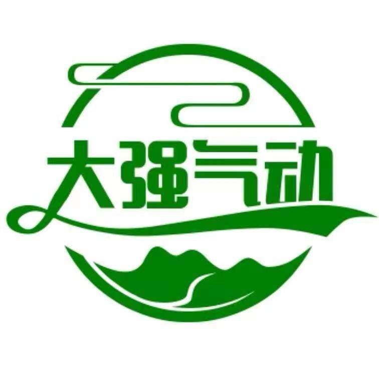武汉大强气动百灵气动仓储中心